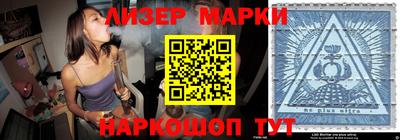 прущая мука Будённовск