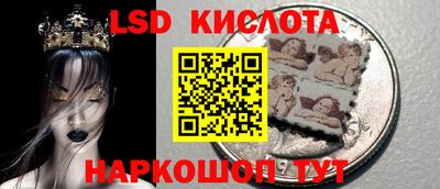 прущая мука Будённовск
