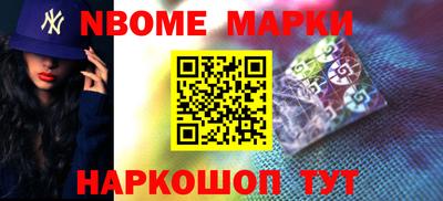кокаин Бузулук
