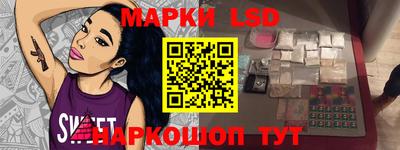 прущая мука Будённовск