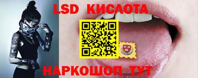 кокаин Бузулук