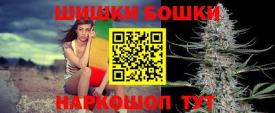 прущая мука Будённовск