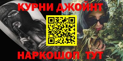 прущая мука Будённовск