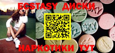 кокаин Бузулук